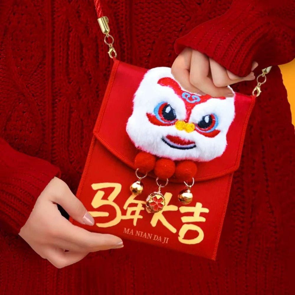 Horse Cloth Red Envelope Chinese Style Red Pocket Creative Gift Envelopes  Kids Gift