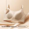 Seamless Jelly Lift Bra: Ultra-Thin, Breathable, Invisible Support with Rabbit Ear Design for Women