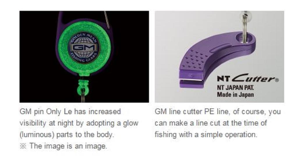 Golden Mean GM Pin на катушку и обрезчик лески Carabina 65 см, черный (3043)