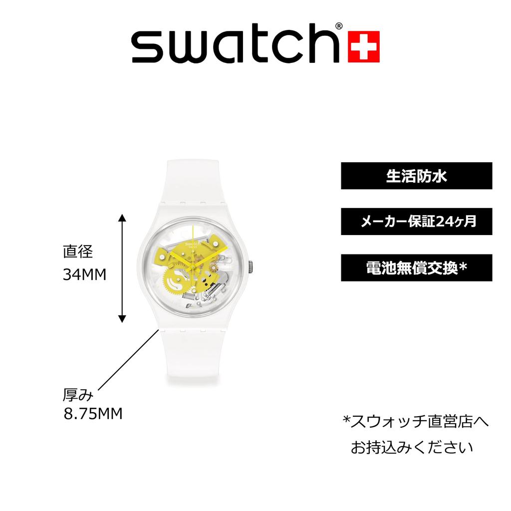 Watch Swatch SO31W105 White [Swatch]
