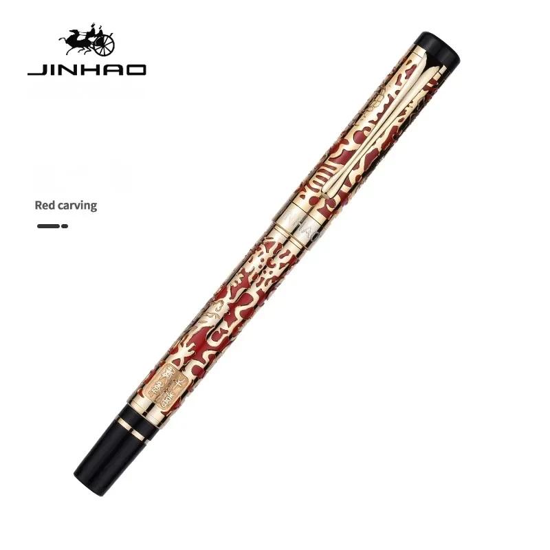 Jinhao 5000 Роскошная Металлическая Перьевая Ручка Красивая Резьба с Текстурой Дракона Деловые Офисные Школьные Принадлежности Канцелярские Товары PK 9019