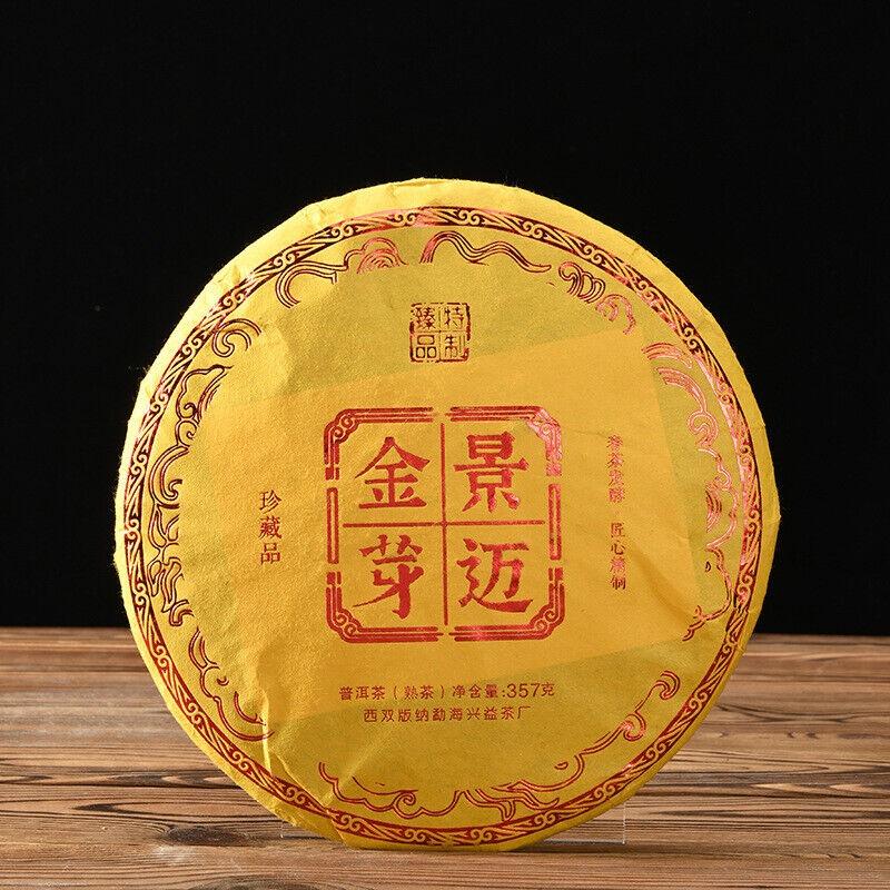357г Юньнаньский чай Пуэр оптом Цзинмай Золотой бутон Пуэр Спелый чайный торт Пуэр
