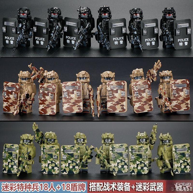 Военные фигурки спецназа солдаты swat призраки сборка строительных блоков взрывозащищенные полицейские строительные блоки swat призрак