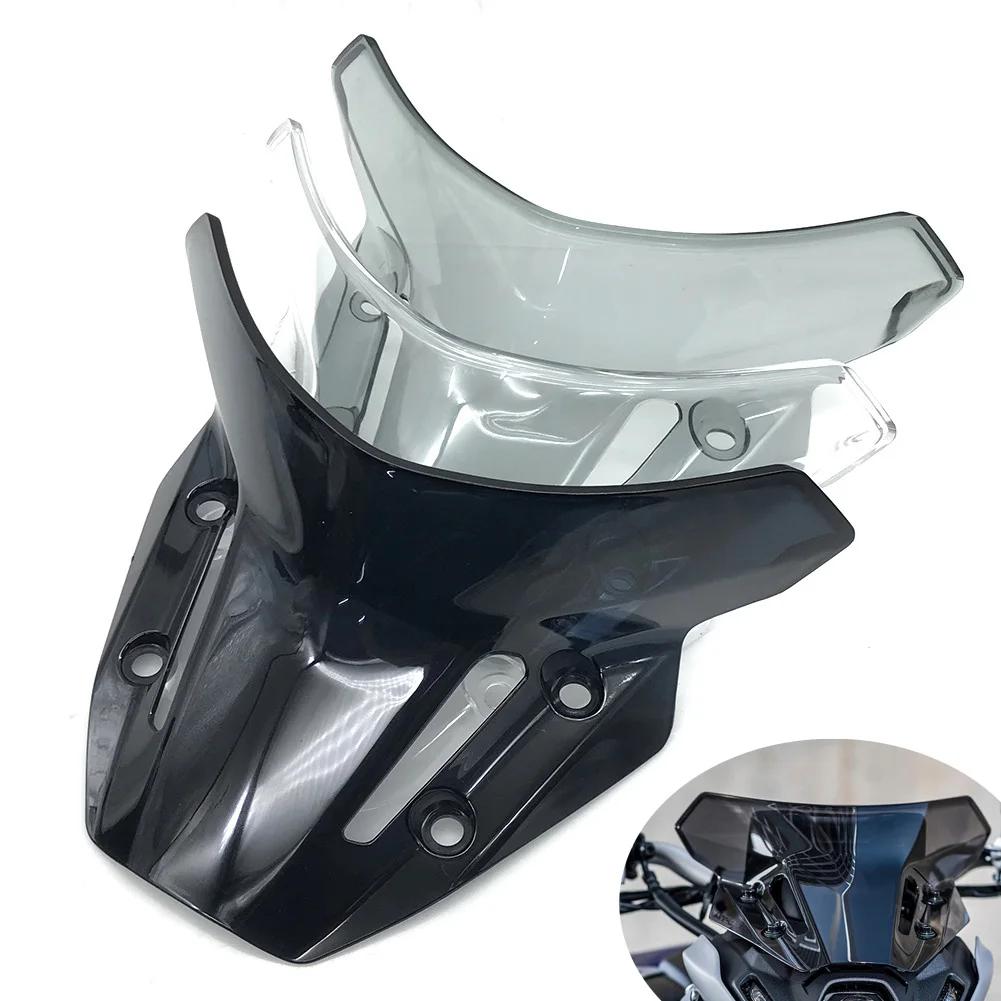 Для YAMAHA MT09 MT 09 MT-09 SP FZ09 FZ-09 FZ 09 2021 2022 2023 Мотоциклетный лобовой экран ветровое стекло дефлектор протектор