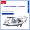 Great Wall Fengjun 6 Pickup Headlight Assembly