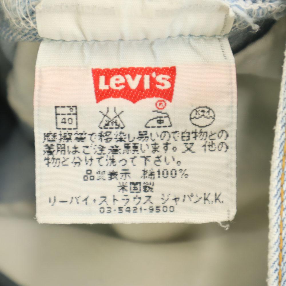 Levi's 90-е 501 Джинсы из денима старого производства в США w32 Индиго синие мужские б/у