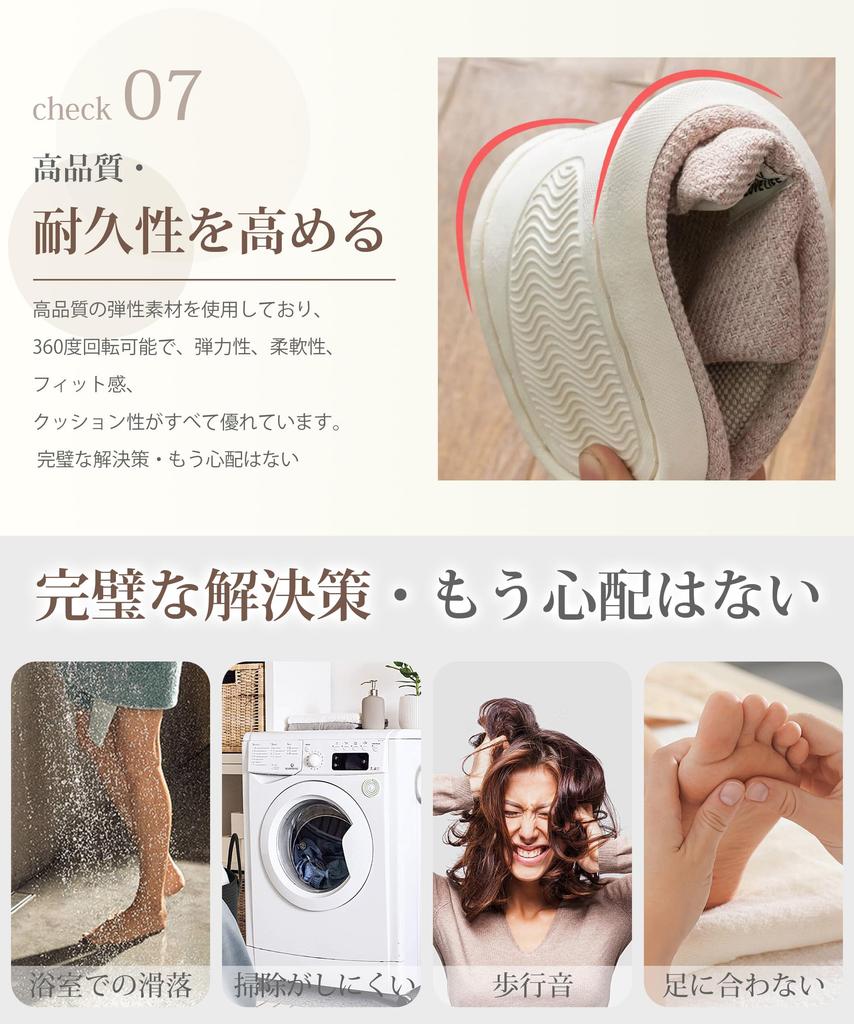 EAXGO Домашние тапочки вы попробуйте Быть Удобной Комнатой Легко Ходить Комната Домашняя Летняя XL [Однажды их, вы подсели! Более тихий, Подходящий] Обувь/Сандалии, в,