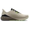 Under Armour Кроссовки HOVR Machina 3 Stone Jet Grey 3024899-101
