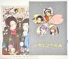 [USED] Touken Ranbu Gorgeous Illustrations Caricature 1st Anniversary Celebration Illustrations 3-Book Set