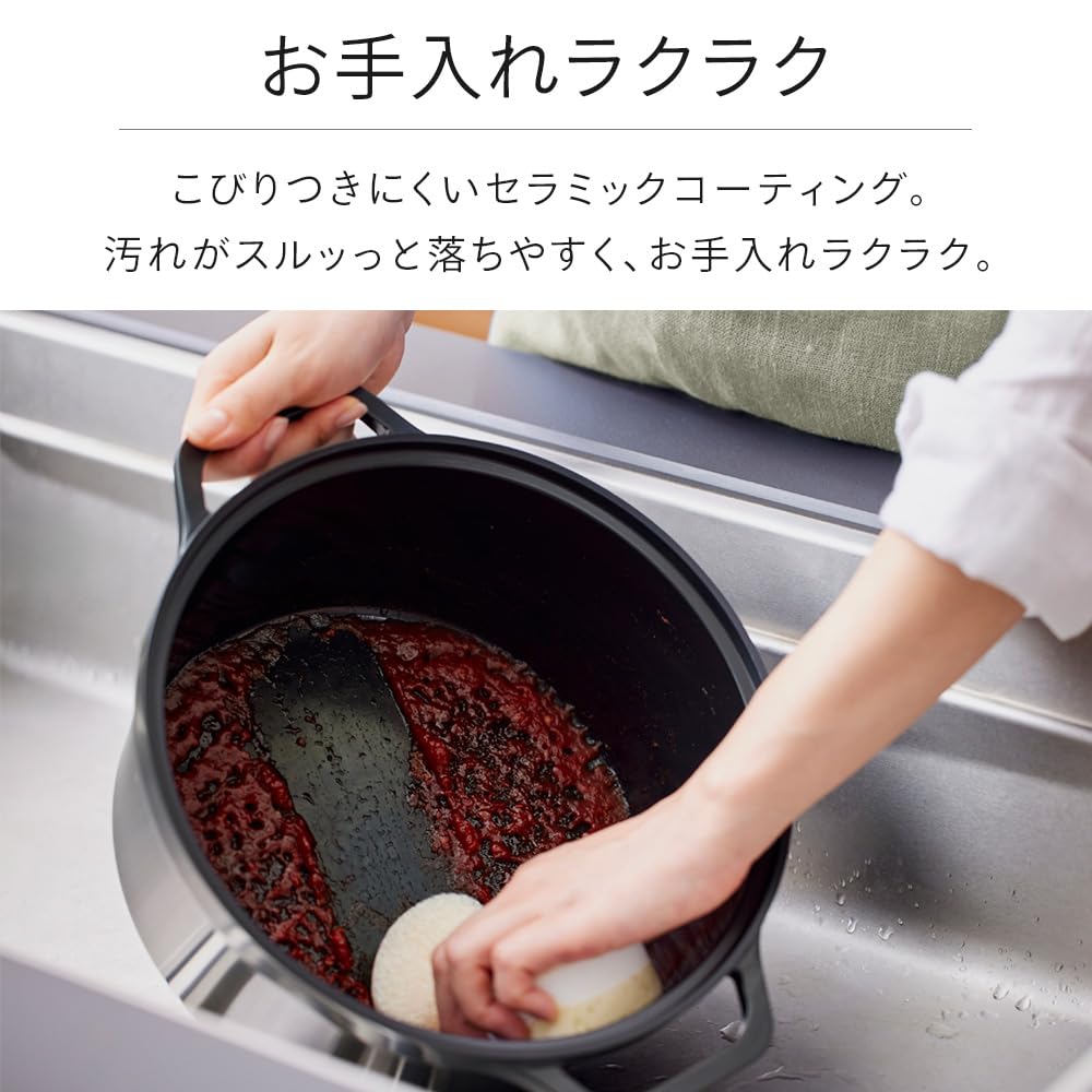 IRIS OHYAMA Waterless Induction and Gas Preserves the Texture and Flavor of Easy To Add Color To Your Charcoal Pot, 26cm, COTOCO, Compatible, 6-in-1