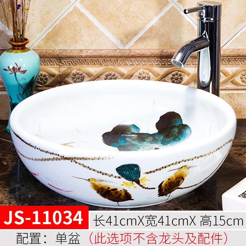 Bathroom Basin Sink Faucet Combo Ceramic Round Wash Basin Bathroom Washbasin Hand Painted Vessel Sink bathroom sinks