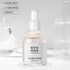 Nicotinamide Arbutin Whitening Freckle Serum,Brightens Skin Tone Moisturizing Face Essence