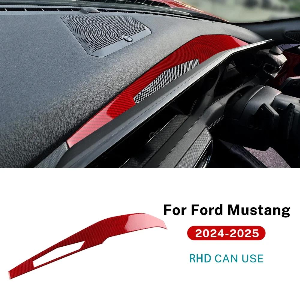 Real Soft Carbon Fiber Sticker For Ford Mustang GT Dark Horse EcoBoost 2024 2025 Instrument Panel Interior Trim Accessories