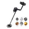 Tanxunzhe TC-200 Outdoor Metal Detector for Treasure Hunting