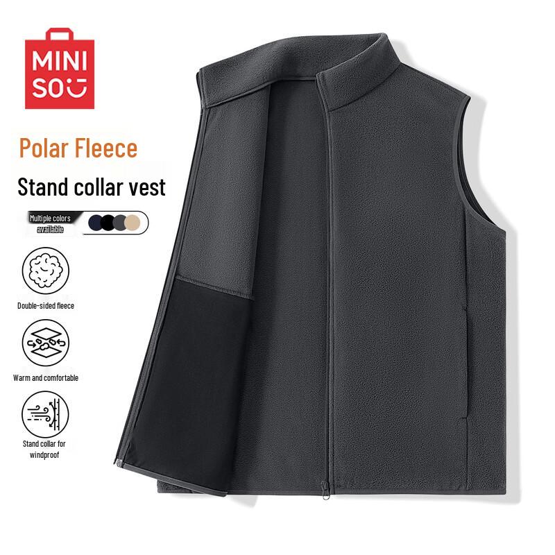MINISO Men's Polar Fleece Thermal Vest