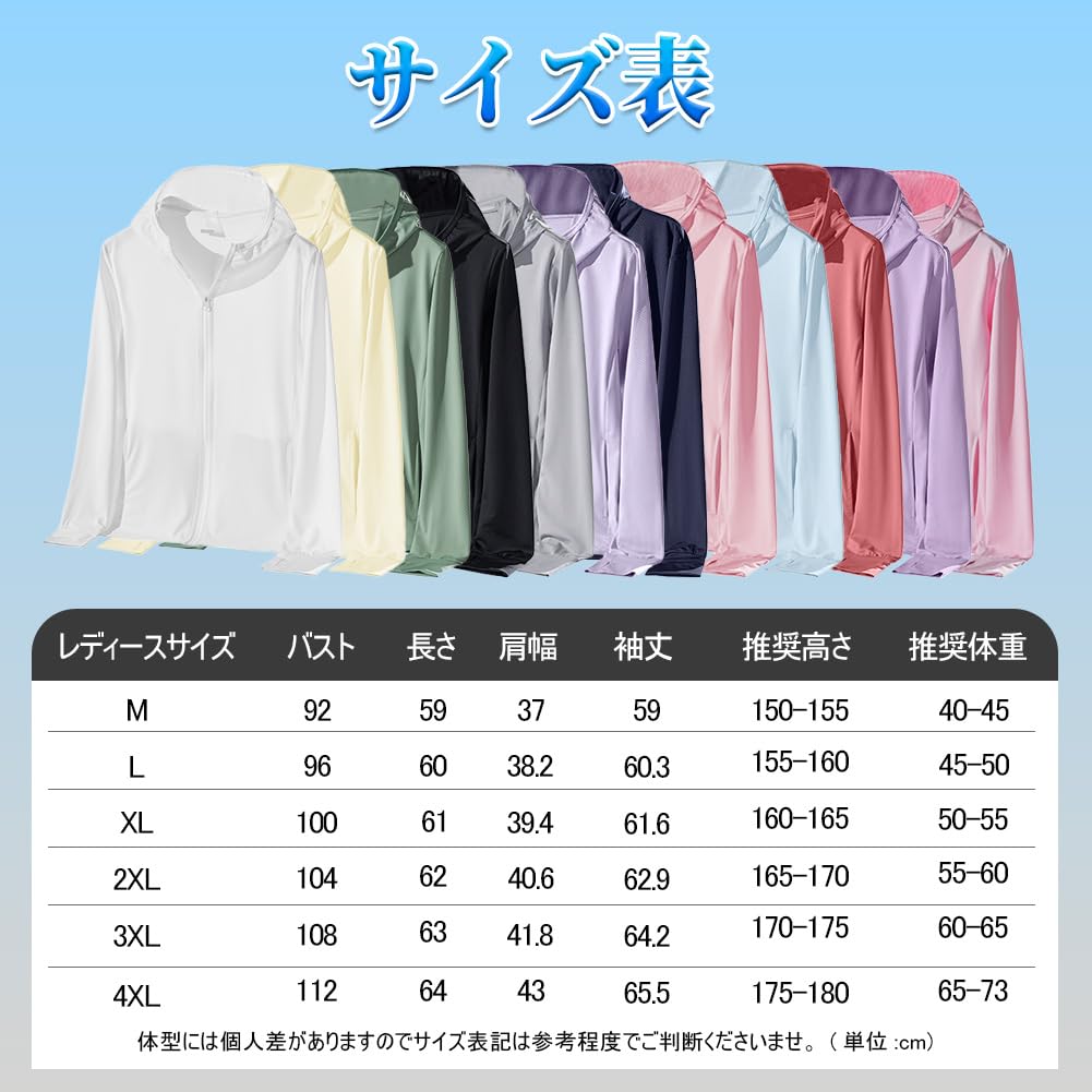 DMFU Рашгард Простая Купальная Одежда Верхняя Одежда Длинный UV UPF 50 Женский Защитный, "Высокое Качество, Дизайн" Толстовка, Рукав, Защита,