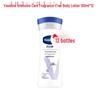 Лосьон для тела Vaseline Intensive Care с легким ароматом (12 шт.)