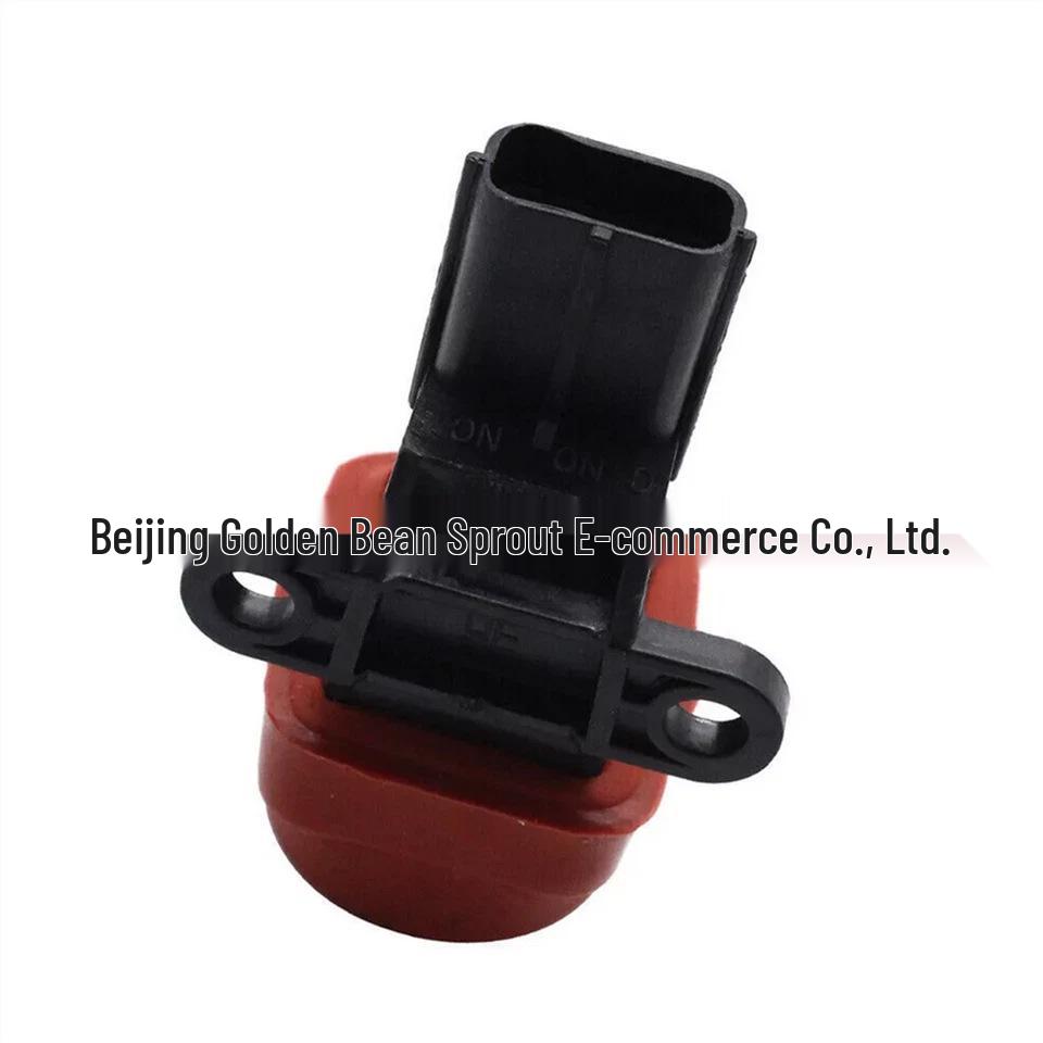 Инерционный выключатель отсечки топлива Peugeot 405 - 030714A10