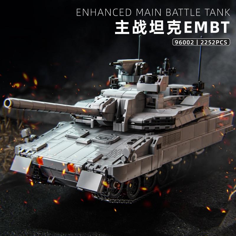 Educational Building Blocks NO.96001 Fourth Generation Tank Assembly Model - Panther KF15 European Joint EMBT US Abrams X