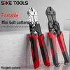Industrial Rebar Cutter: High Hardness, Labor-Saving Wire and Iron Mesh Cutting Pliers