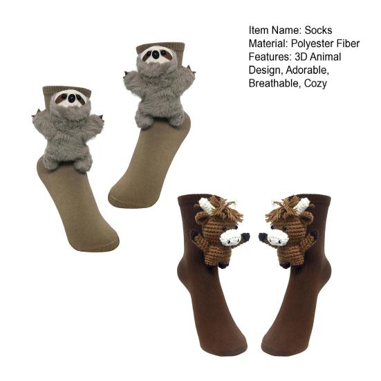 2 пары 3D вязаных носков с животными, связанных крючком носков-кукол с животными, милые теплые зимние носки-ленивцы для мужчин и женщин, подарки для любителей животных