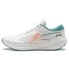 Li Ning MINE V2 Амортизирующие Скользкие Устойчивые к истиранию Дышащие Низкие Повседневные Беговые Кроссовки Мужские Туманный Белый ARST053-6