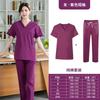 Doctor's Overalls Men's Operating Room Brush Hand Clothes Long Sleeve Set Short Sleeve Women's Cotton Operating Beauty Salon