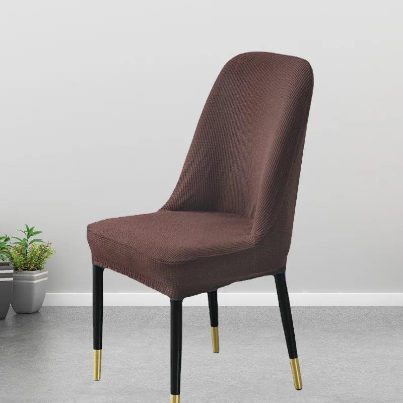 Чехол на стул из флиса, изогнутый чехол для обеденного стула, эластичный толстый чехол для мелкого кресла, чехлы для сидений для кухни, отеля, декора