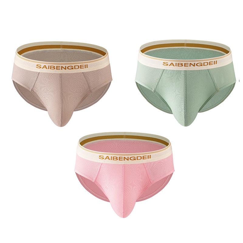 Мужские дышащие U-образные трусы-слипы - Удобные однотонные шорты