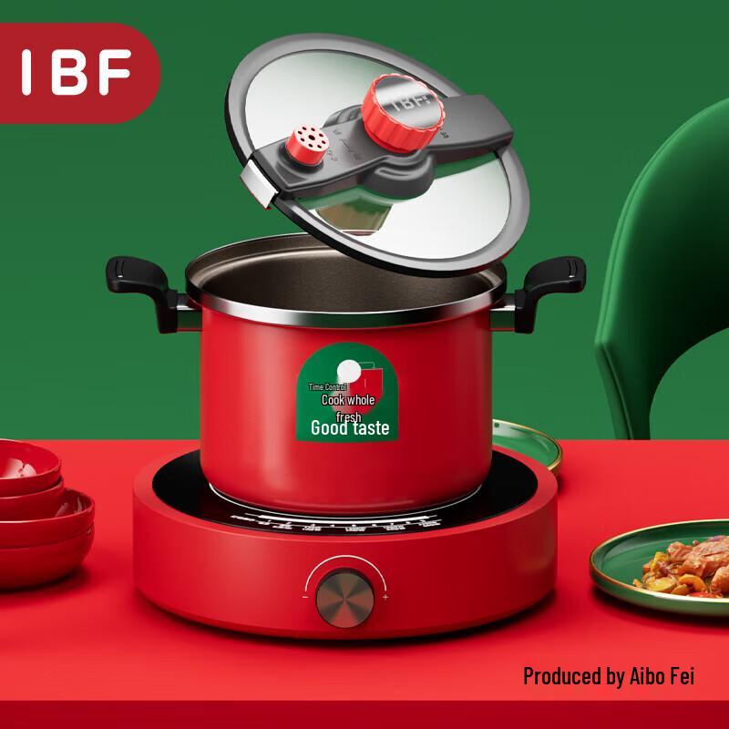 Многофункциональная чугунная кастрюля-тушилка IBF для всех типов плит