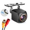 Backup Rear Camera Innovative Model Ultra 2 Megapixel Latest IP68 Side Backup Fisheye Monitor Switchable with or Without HD HDD Universal for Easy
