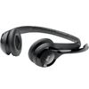 Стереогарнитура Logitech H390 USB с микрофоном