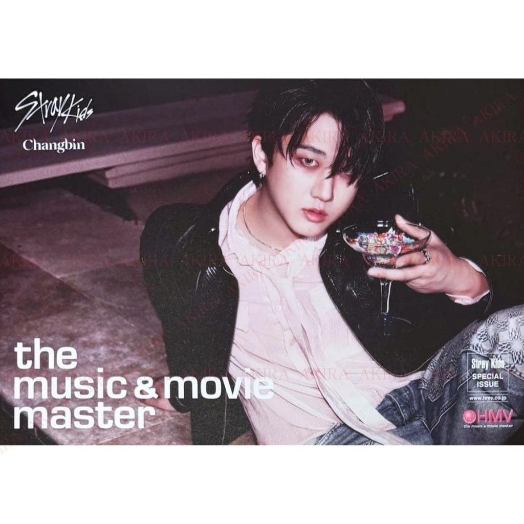 STRAY KIDS SKZ IT TAPE DO IT Альбом Фотокарточка ЯПОНИЯ POB ОФИЦИАЛЬНАЯ
