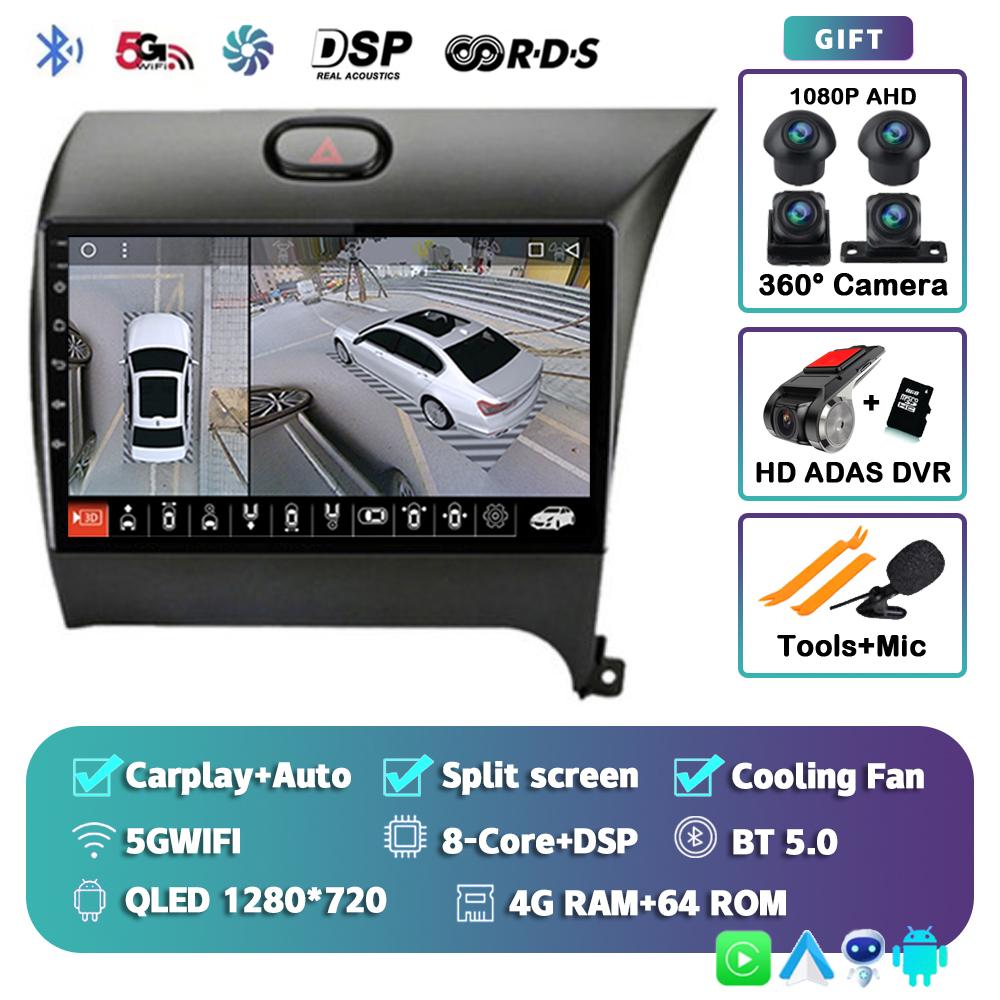 Android 14 Carplay Auto For Kia K3 Cerato Forte 2013-2017 RHD Car Radio Navigaion GPS Multimedia Video Player 2din DVD Head Unit