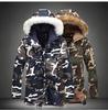 Camouflage Parka Mens Winter Jacket Men Big Fur Collar Fashion Middle Long Coats Plus Size Winter Coat Men Parka Homme 5XL