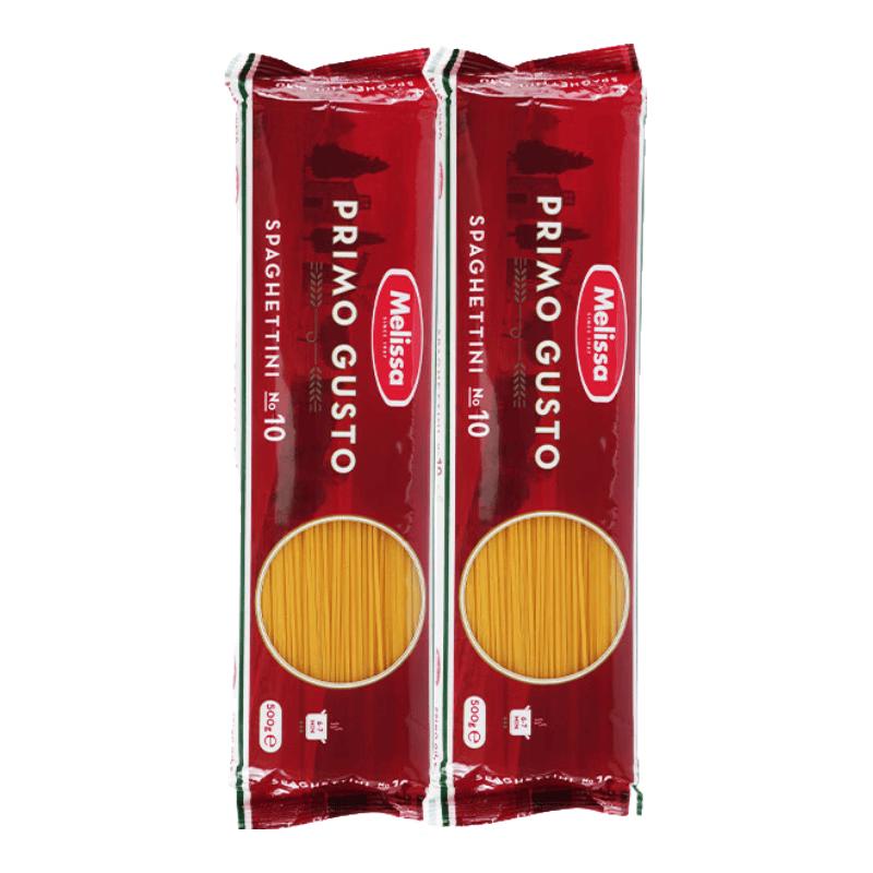 Melissa Greek Imported Pasta