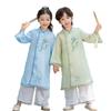 2024 Autumn Chinese Hanfu Long Robe - Traditional Performance Tang Suit