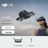 DJI FPV-дрон Avata Explorer Combo (Китайская версия)