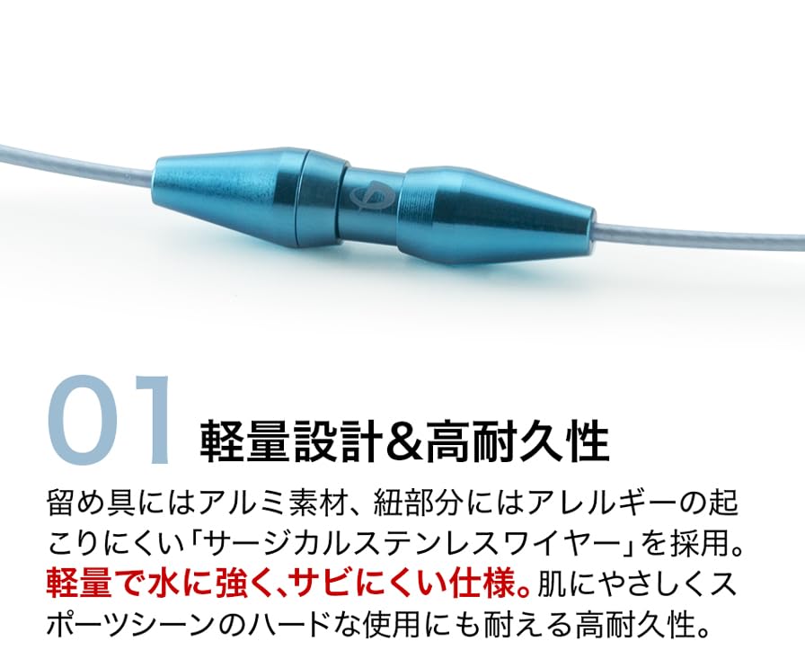 Phiten RAKUWA ожерелье проволока EXTREME белый 43 см Phiten Advanced Technology [Жесткие плечи] [Жесткая шея] [Использует Metax]