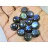 12X12MM Natural Labradorite Blue  Round Cabochon Loose Gemstone 13Pcs Lot C-1033
