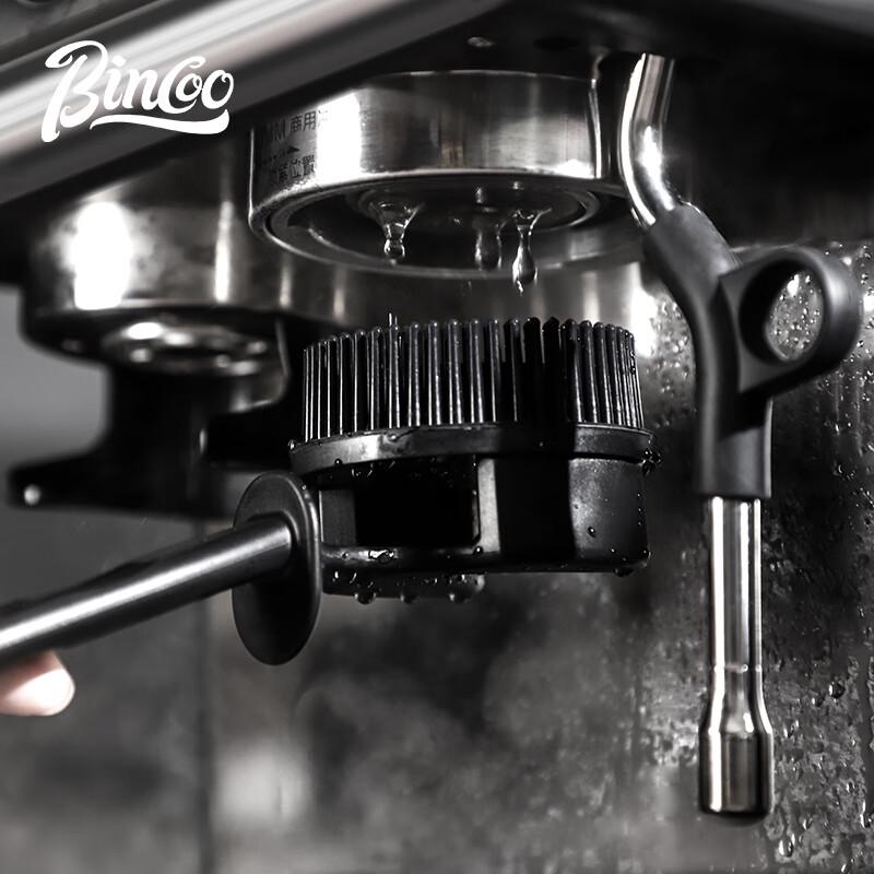 Щетка для чистки кофемашины Bincoo