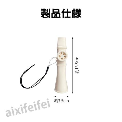 ADOFUN 2025 Kazoo Musical Instrument for Kids and Adults, Reusable Family Musical Toy for Learning, Non-Slip Comfortable Whistle for Music Lovers