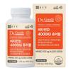 Dr. Goods Vitamin D 4000IU Chewable, 90 Tablets, 1 Unit