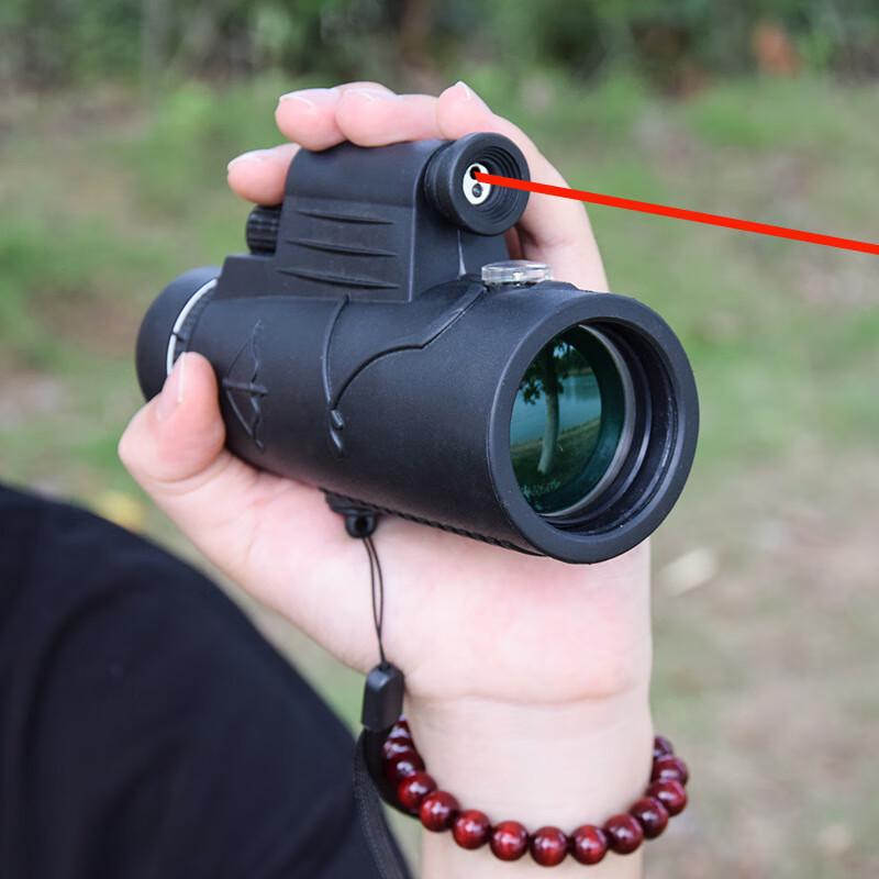 Miflame 50x60 Night Vision Monocular Telescope