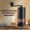 Ручная кофемолка для кофейных зерен, моющаяся, регулируемая толщина, ручной помол кофейного порошка
