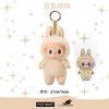 Labubu The Monsters Heartbeat Macaron Enamel Face Pvc Figurine Tabletop Ornament Kawaii Doll Kid Birthday Gift Plush Pendant Keychain