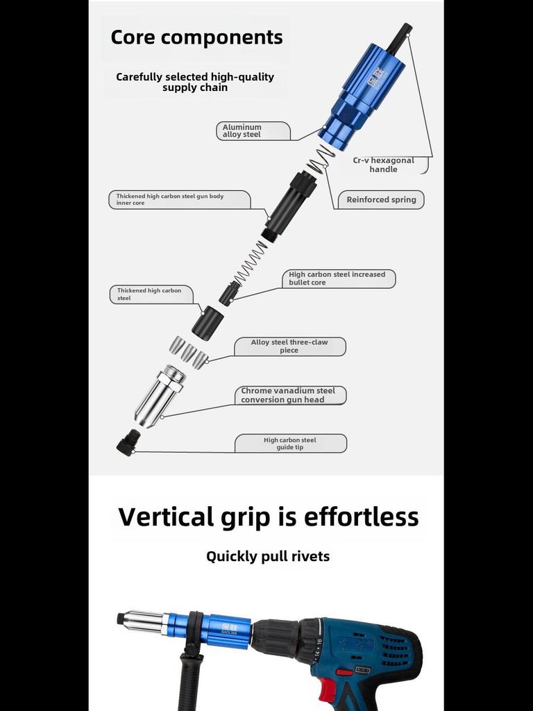 Электрический заклепочный пистолет Головка съемника из алюминиевого сплава