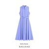 Kaslead New Women Clothes Western Style Fashion Simple Sleeveless Blue Stripe Shirts Dress