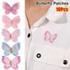 10Pcs 44x35mm Mesh Glitter Butterfly Patches Double Layers Clothes Patches  Hat Shoes Sewing