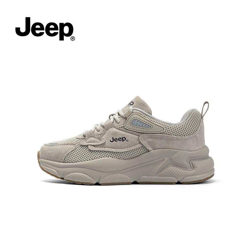 Jeep Женские кроссовки на платформе в стиле «dad shoes» - Легкие, дышащие, из сетки, повседневные кроссовки